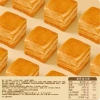 10 Bánh Mì Ngàn Lớp Zongling 75gr - Candy mới nhất, giảm giá 18% chỉ 114.999 VND 3