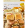 10 Bánh Mì Ngàn Lớp Zongling 75gr - Candy mới nhất, giảm giá 18% chỉ 114.999 VND 5