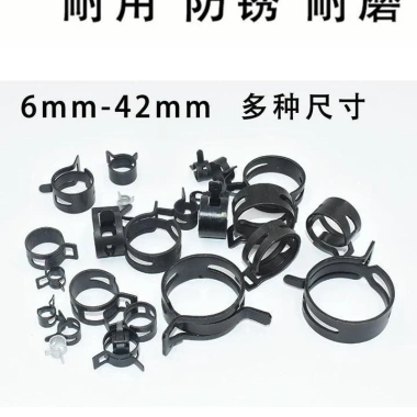 10 Cái Kẹp Lò Xo Thép Mangan Nhúng Tay Đa Dụng Ống Nước, Dầu Xe, Kẹp Họng, Vòng Ống Đàn Hồi - Giá 72.500 VND