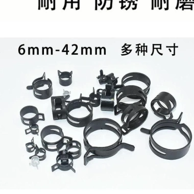 10 Cái Kẹp Lò Xo Thép Mangan Nhúng Tay Đa Dụng Ống Nước, Dầu Xe, Kẹp Họng, Vòng Ống Đàn Hồi - Giá 72.500 VND