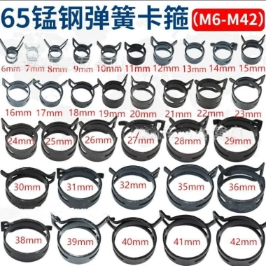 10 Cái Kẹp Lò Xo Thép Mangan Nhúng Tay Đa Dụng Ống Nước, Dầu Xe, Kẹp Họng, Vòng Ống Đàn Hồi - Giá 72.500 VND