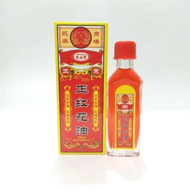 10 chai Dầu nóng xoa bóp Hoa Hồng - Giảm đau đầu, nhức mỏi cơ, xương khớp, hiệu quả cao, chỉ 170k 3 10 chai Dầu nóng xoa bóp Hoa Hồng - Giảm đau đầu, nhức mỏi cơ, xương khớp, hiệu quả cao, chỉ 170k 3