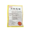 10 chai Dầu nóng xoa bóp Hoa Hồng - Giảm đau đầu, nhức mỏi cơ, xương khớp, hiệu quả cao, chỉ 170k 6