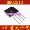 10 chiếc KBJ1.506 GBJ1.510 GBJ2.510 GBJ3.510 GBJ5.010 mới - Giá 148.500₫, khuyến mãi