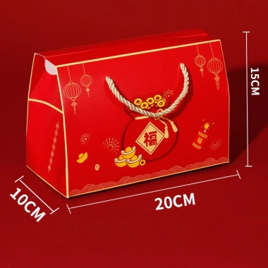 10 hộp giấy đựng bánh kẹo Tết, hộp quà tặng dây thỏi vàng, giá ưu đãi 120.000₫ 2
