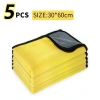 10 khăn lau Microfiber chuyên dụng ô tô – Siêu thấm hút, hai mặt vàng xám, giá chỉ 80.000₫ 9