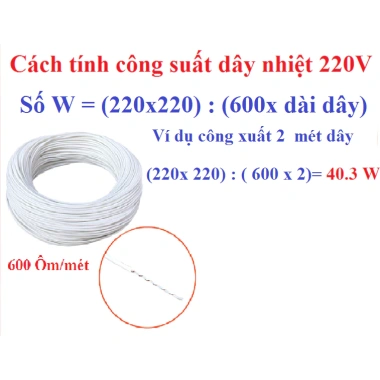 10 Mét Dây Cacbon Silicon Tạo Nhiệt 220V - Máy Ấp Trứng, Sưởi Bò Sát & Thú Cưng, Chỉ 95.000đ