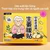 10 Miếng Dán Giữ Nhiệt Đa Năng Wecan - Chườm Nóng Thảo Dược, Chống Lạnh, Giá 100k 10