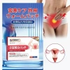 10 miếng Dán Lạnh MIYAKAN Nhật Bản - Giảm Đau Bụng Kinh, Kỳ Kinh Không Đều, Tử Cung, Ớn Lạnh, Hiệu Quả Nhanh 5