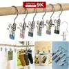 10 Móc Kẹp Quần Áo Inox Không Gỉ Đa Năng, Chống Trượt, Tiện Lợi - TKVA 402Set
