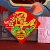 10 tấm Decal giấy nhung - Dưa bưởi, dưa hấu, cá - Trang trí Tết chỉ 29k 8