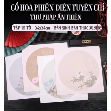 10 tờ giấy Xuyến Chỉ viết thư pháp Hán Việt cổ trang, 34x34cm - Giá 45.500₫
