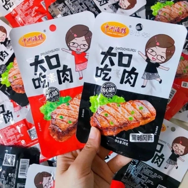 10 túi bò Bít Tết thơm ngon, hàng sẵn giảm giá 49.900đ - Đặc biệt chỉ 60.379đ