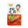 10 túi bò Bít Tết thơm ngon, hàng sẵn giảm giá 49.900đ - Đặc biệt chỉ 60.379đ 5