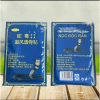 10 Túi Cao Dán Rắn Giảm Đau Ngoài Da - Hiệu Quả Nhanh, Giá Ưu Đãi 340.000 VND