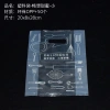10 Túi Đựng Ly Nhựa PP In Sẵn - Đựng Cốc Cà Phê, Trà Sữa, Tiện Lợi 22.000₫ 6