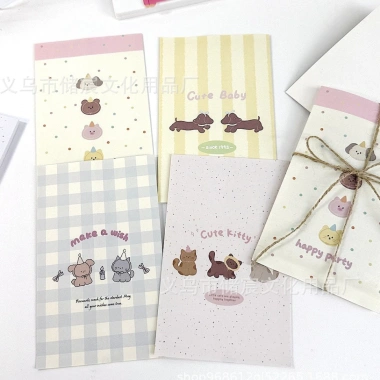 10 túi giấy kraft hoạt hình cún đáng yêu 10.5x17cm - Túi quà mini phong Hàn Quốc, bao bì decor 25.000₫