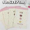 10 túi giấy kraft hoạt hình cún đáng yêu 10.5x17cm - Túi quà mini phong Hàn Quốc, bao bì decor 25.000₫ 7