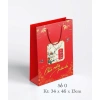 10 Túi Quà Tết Đựng Quà Năm Mới - Thiết Kế Sang Trọng, Giá Ưu Đãi 88.000 VND