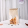 10 Túi Zip Mèo Tài Lộc Túi Dây Kem Đựng Bánh Kẹo, Bánh Mì Quà Tặng 39.000₫ 10