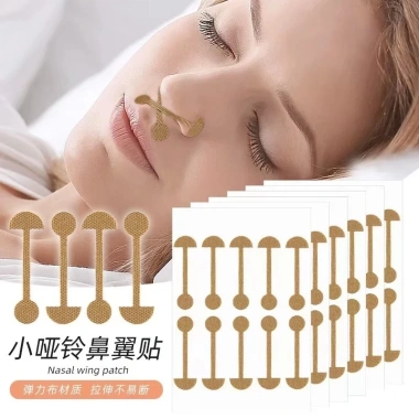 100 miếng dán chỉnh sửa cầu mũi cao, chống thấm nước, thoáng khí, thu hẹp mũi - 21.360 VND