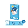 100 miếng Tushie Treats bỉm em bé Nhật, ôm sát, thấm 700ml, hút thoáng, S‑XXXL, giá 225k 9