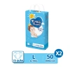 100 miếng Tushie Treats bỉm em bé Nhật, ôm sát, thấm 700ml, hút thoáng, S‑XXXL, giá 225k 14