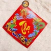 100 tem chữ TẾT PHÚC LỘC THỌ - Giấy dán dưa hấu, bánh chưng, pháo giấy, họa tiết rồng đẹp, chỉ 25.000₫ 6