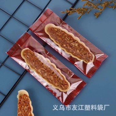 100 Túi đựng đế bánh thuyền 15x5.5cm - Giá ưu đãi 25.000₫, bền, tiện lợi cho tiệc bánh 5 100 Túi đựng đế bánh thuyền 15x5.5cm - Giá ưu đãi 25.000₫, bền, tiện lợi cho tiệc bánh 5
