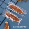 100 Túi đựng đế bánh thuyền 15x5.5cm - Giá ưu đãi 25.000₫, bền, tiện lợi cho tiệc bánh 8