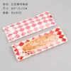 100 Túi đựng đế bánh thuyền 15x5.5cm - Giá ưu đãi 25.000₫, bền, tiện lợi cho tiệc bánh 10