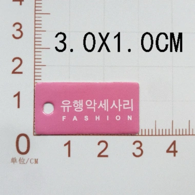 1.000 tem mác nhỏ treo phụ kiện kèm dây - Giá chỉ 169.000 VND, giảm 43.940 VND 6