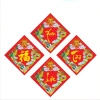 1.000 tờ giấy dán tem trái cây bánh Tết không keo - Giá chỉ 130.000đ