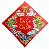 1.000 tờ giấy dán tem trái cây bánh Tết không keo - Giá chỉ 130.000đ 5