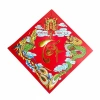 1.000 tờ giấy dán tem trái cây bánh Tết không keo - Giá chỉ 130.000đ 8