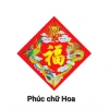 1.000 tờ giấy dán tem trái cây bánh Tết không keo - Giá chỉ 130.000đ 10
