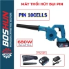 10CELLS Máy Thổi Hút Bụi Pin 680W Công Suất Lớn Dùng Chân Pin Phổ Thông 2 Chức Năng Giá 169k 2
