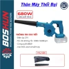 10CELLS Máy Thổi Hút Bụi Pin 680W Công Suất Lớn Dùng Chân Pin Phổ Thông 2 Chức Năng Giá 169k 3