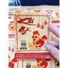 11 Tem Nhãn Giấy Xi Măng Kraft 8x10cm - Khô Bò Gà Heo Mực, Decal Tết - Giá 27k 7