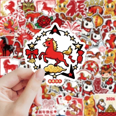 122 Bính Ngọ Nhãn dán 2.026 - Sticker chống nước cute DIY, sổ nhãn dán đồ chơi trẻ em, quà Tết giá chỉ 55.566 VND