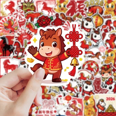 122 Bính Ngọ Nhãn dán 2.026 - Sticker chống nước cute DIY, sổ nhãn dán đồ chơi trẻ em, quà Tết giá chỉ 55.566 VND