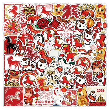 122 Bính Ngọ Nhãn dán 2.026 - Sticker chống nước cute DIY, sổ nhãn dán đồ chơi trẻ em, quà Tết giá chỉ 55.566 VND