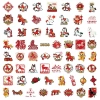 122 Bính Ngọ Nhãn dán 2.026 - Sticker chống nước cute DIY, sổ nhãn dán đồ chơi trẻ em, quà Tết giá chỉ 55.566 VND 9