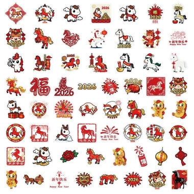 122 Bính Ngọ Nhãn dán 2.026 - Sticker chống nước cute DIY, sổ nhãn dán đồ chơi trẻ em, quà Tết giá chỉ 55.566 VND