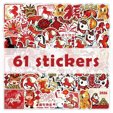 122 Bính Ngọ Nhãn dán 2.026 - Sticker chống nước cute DIY, sổ nhãn dán đồ chơi trẻ em, quà Tết giá chỉ 55.566 VND
