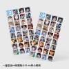 124 Cái Hộp CORTIS Photocards Holographic LOMO Card KPOP - Bộ Sưu Tập Thẻ Holographic Giá 71.500 VND 7