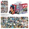 124 Photocards BOYNEXTDOOR Hành Động Ba Chiều LOMO KPOP Bộ sưu tập giá 71.500₫ 2