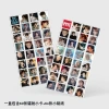 124 Photocards BOYNEXTDOOR Hành Động Ba Chiều LOMO KPOP Bộ sưu tập giá 71.500₫ 7