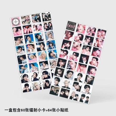 124 Stray Kids Photocards DO IT Holographic LOMO KPOP Thẻ Sưu Tập 71.500 VNĐ 8