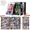 124 thẻ BABYMONSTER Photocards PSYCHO HOT SAUCE Holographic LOMO - Giá 38.500₫ 7